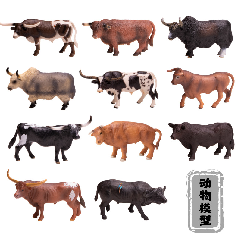 Farming Africa - Simulazione Simpatici animali da fattoria Mucca
