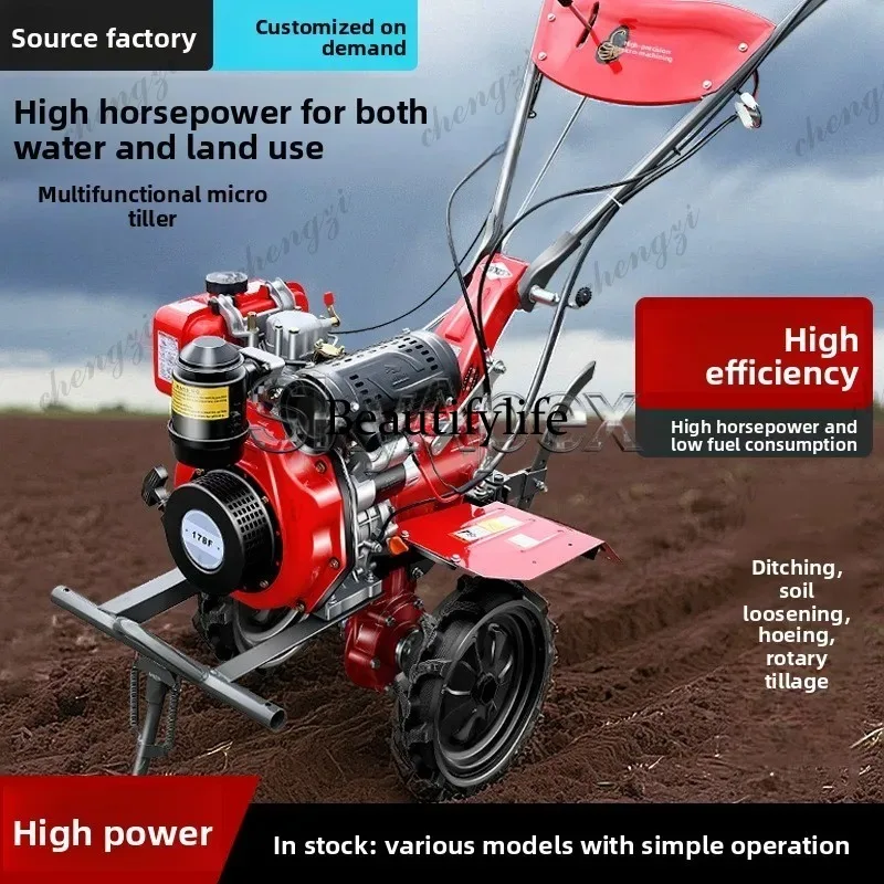 Nuovo Mini Coltivatore Rotativ - Agriculture Farming Equipments recensione e prezzo