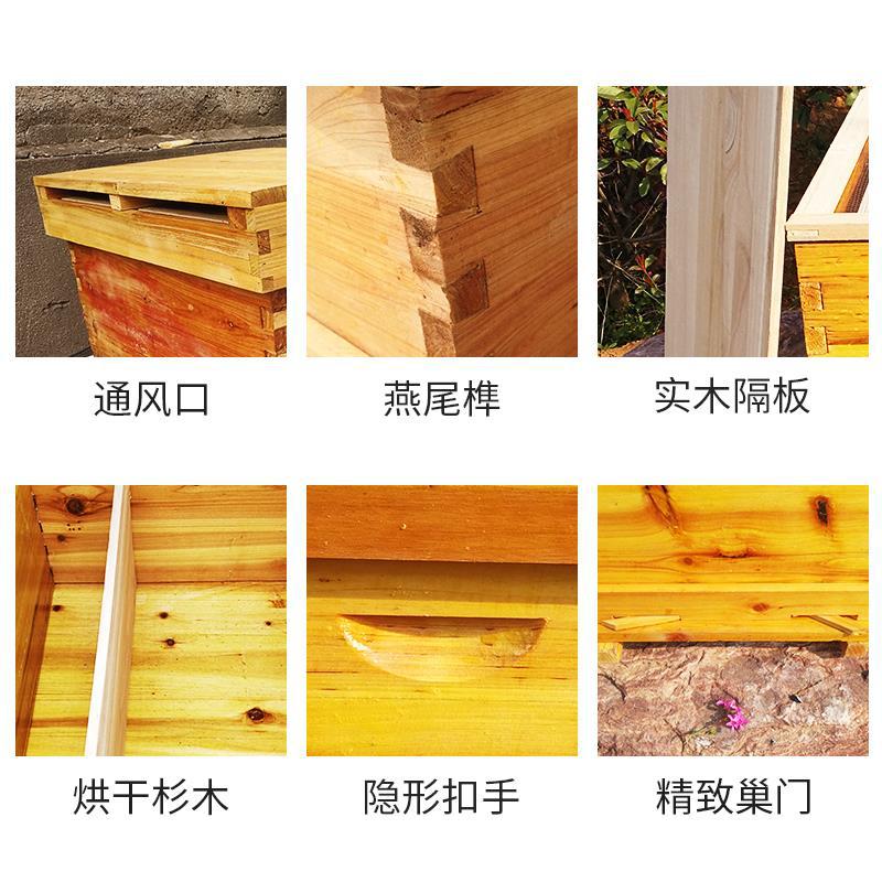 Set completo di attrezzi per l - Beehive Frame Wax recensione e prezzo